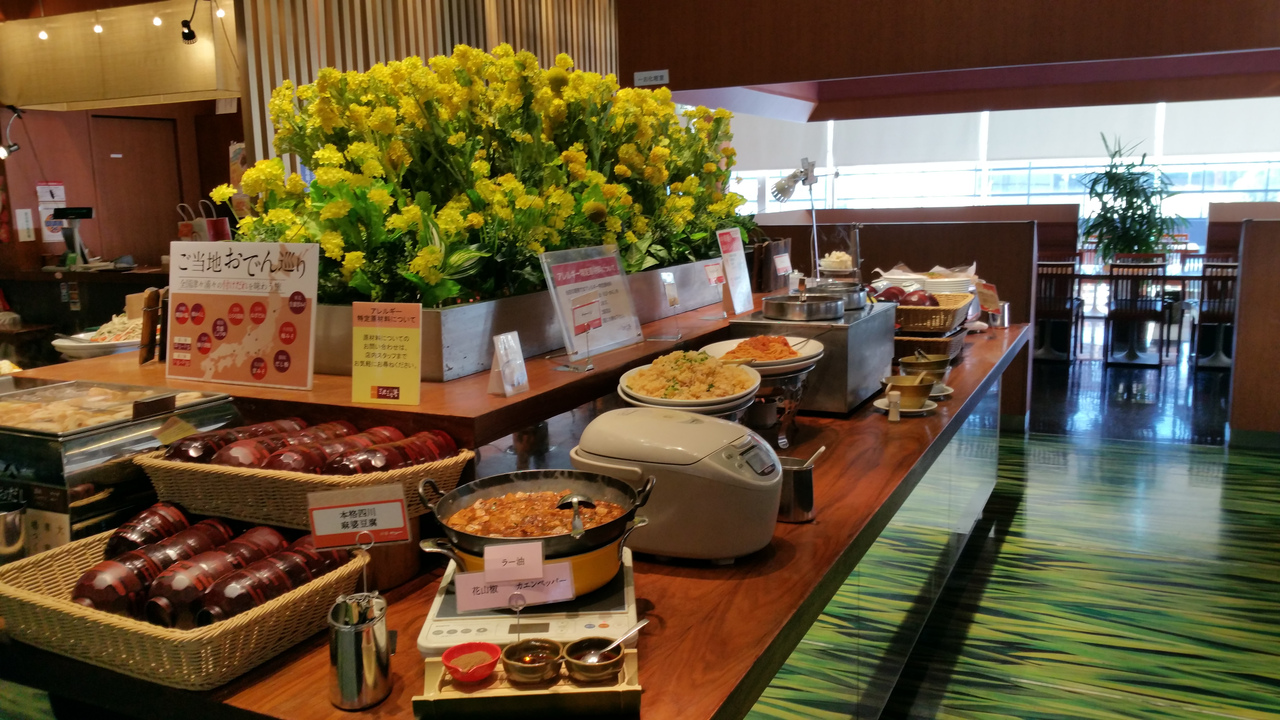 美味しいもの食べよ 柿安三尺三寸箸 春日井 愛知県 の旅行記 ブログ By ハートネッツさん フォートラベル