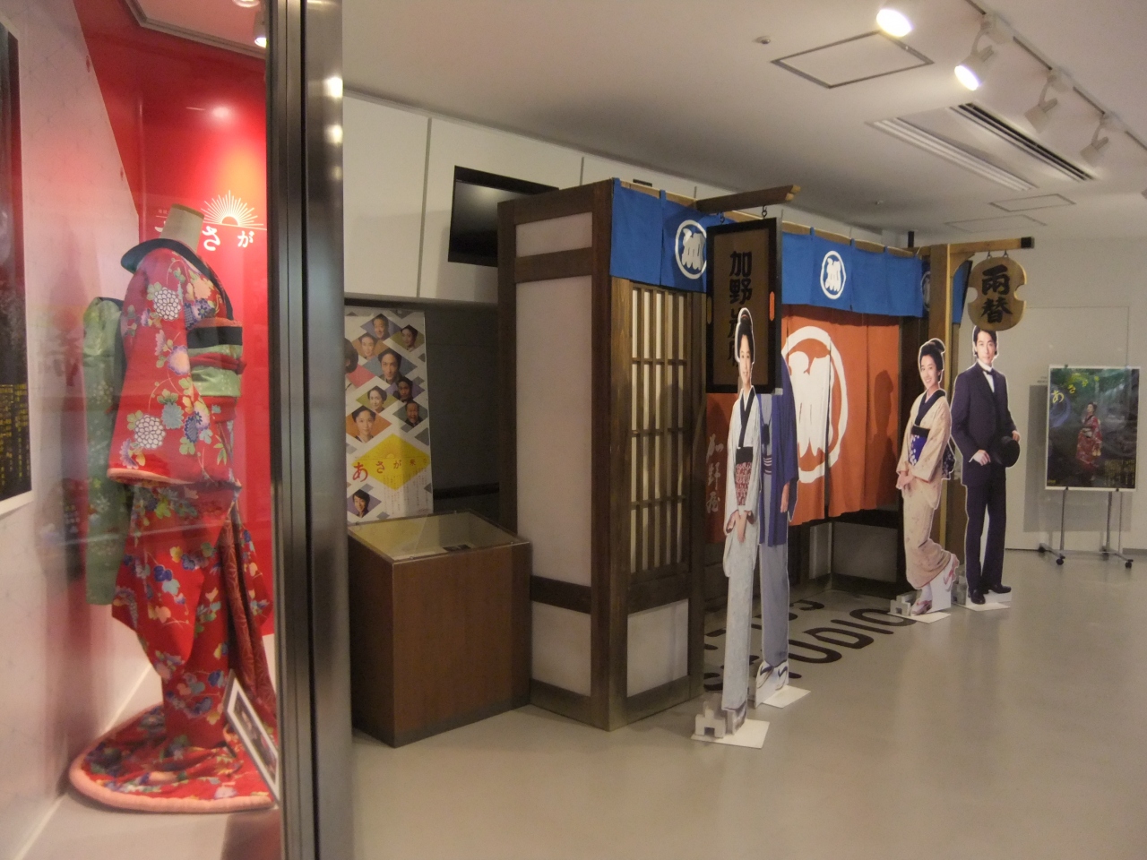 Nhkの朝ドラ あさが来た 代々木 東京 の旅行記 ブログ By Rspさん フォートラベル