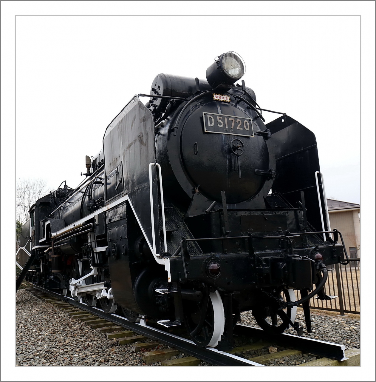 Solitary Journey 1704 山陽本線 瀬野 八本松 間で後押しした蒸気機関車デゴイチが展示されています 瀬野川公園 広島市安芸区 東広島 広島県 の旅行記 ブログ By Mechagodzilla 703さん フォートラベル