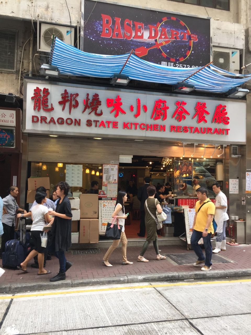 香港 格安旅行 香港 香港 の旅行記 ブログ By Yamさん フォートラベル