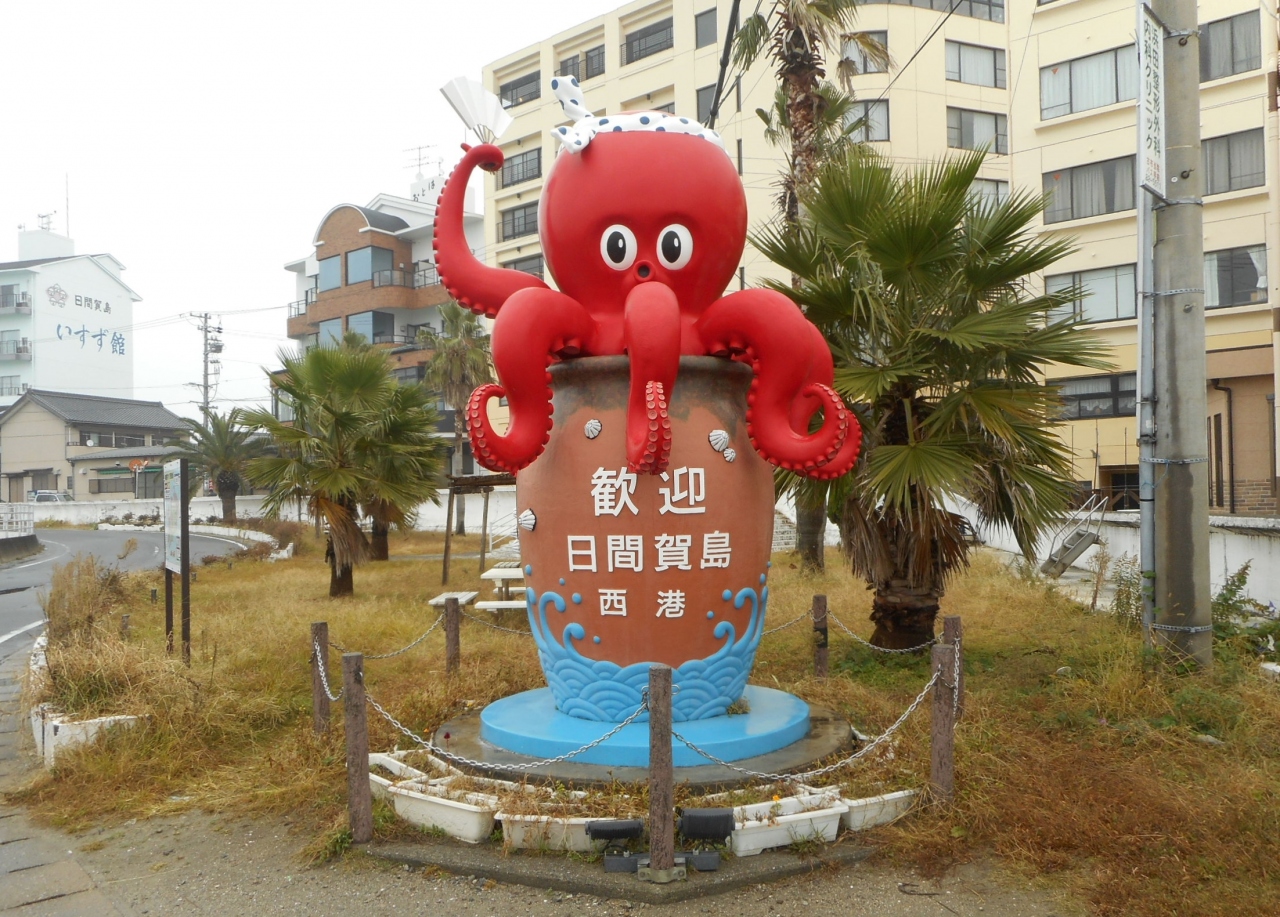 タコとふぐの島 日間賀島と愛知県の旅 愛知県の旅行記 ブログ By さくらいろさん フォートラベル