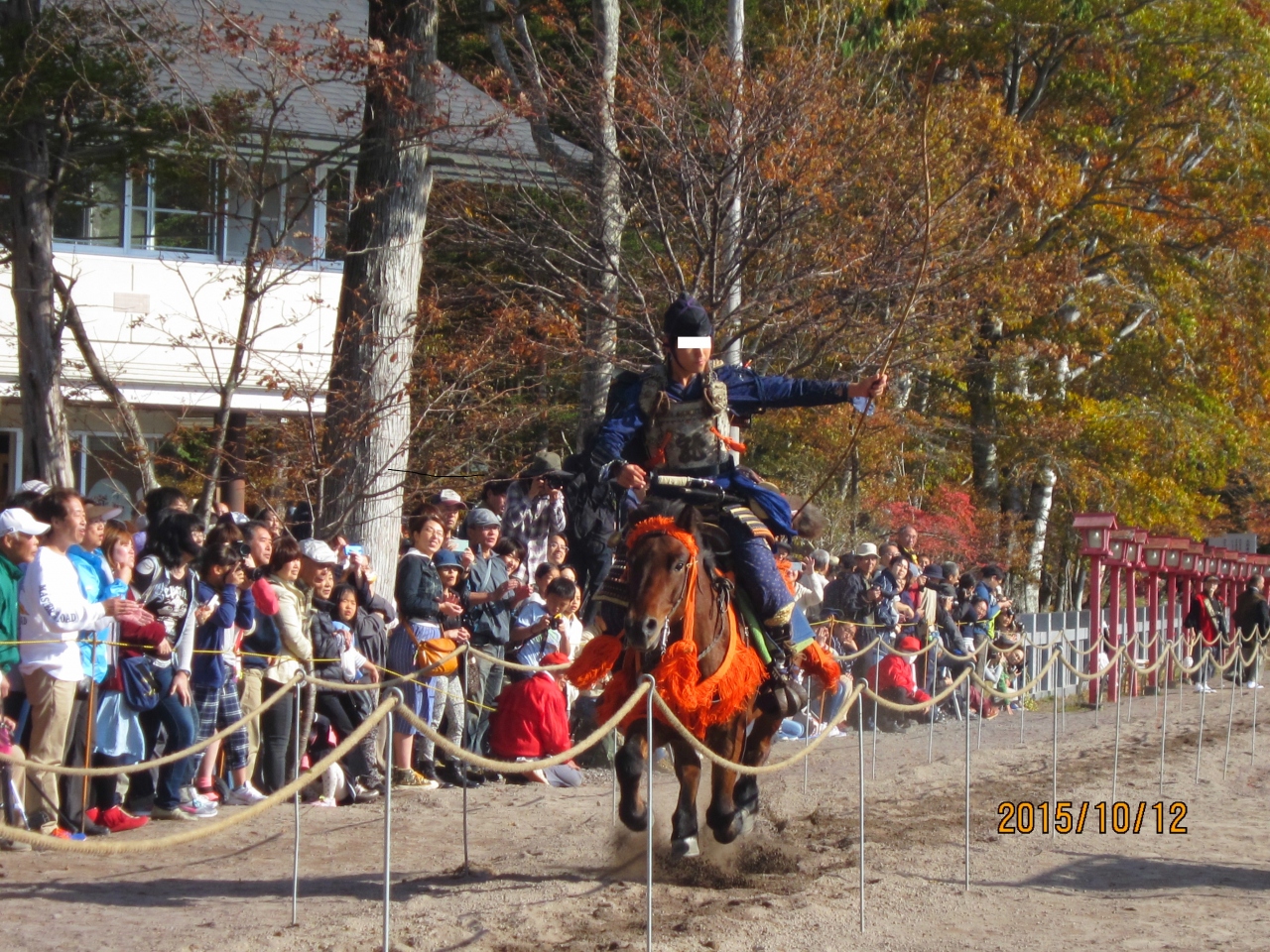 2015年赤城神社 赤城山周辺 群馬県 の旅行記 ブログ By みつことみつおさん フォートラベル 2015年赤城神社 赤城山周辺 群馬県 の旅行記 ブログ By みつことみつおさん フォートラベル
