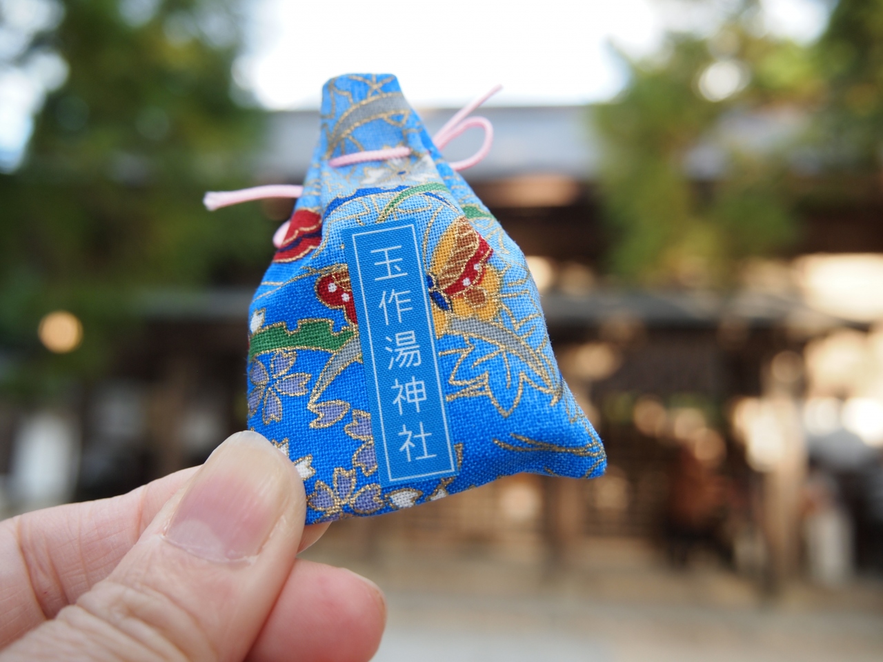 初めての鳥取 島根の旅 14 三日目 玉作湯神社と玉造温泉 玉造温泉 島根県 の旅行記 ブログ By 三峯霧美さん フォートラベル