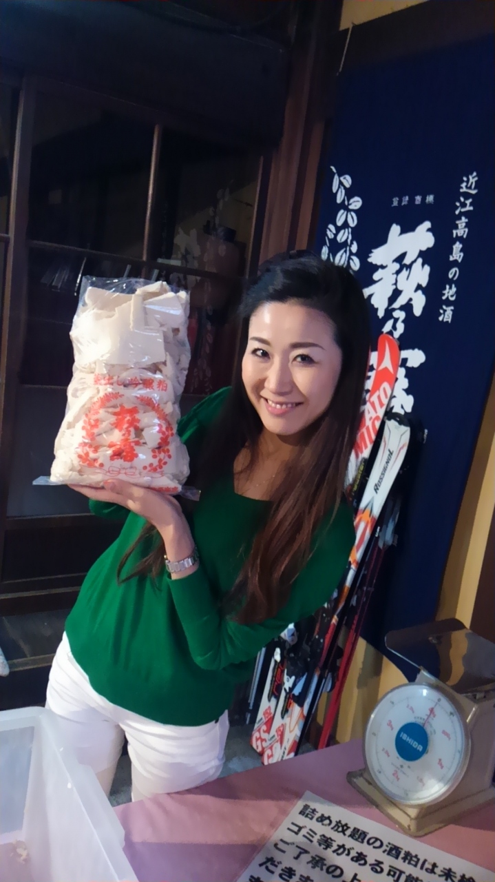びわ湖一周 厳選のエグゼクティブツアー 萩乃露 福井弥平商店 日本酒編 ココクール マザーレイクセレクション 銘酒 雨垂れ石を穿つ うがつ 高島 滋賀県 の旅行記 ブログ By まむーとさん フォートラベル びわ湖一周 厳選のエグゼクティブツアー 萩乃露 福井弥平商店 日本酒編 ココクール マザーレイクセレクション 銘酒 雨垂れ石を穿つ うがつ 高島 滋賀県 の旅行記 ブログ By まむーとさん フォートラベル