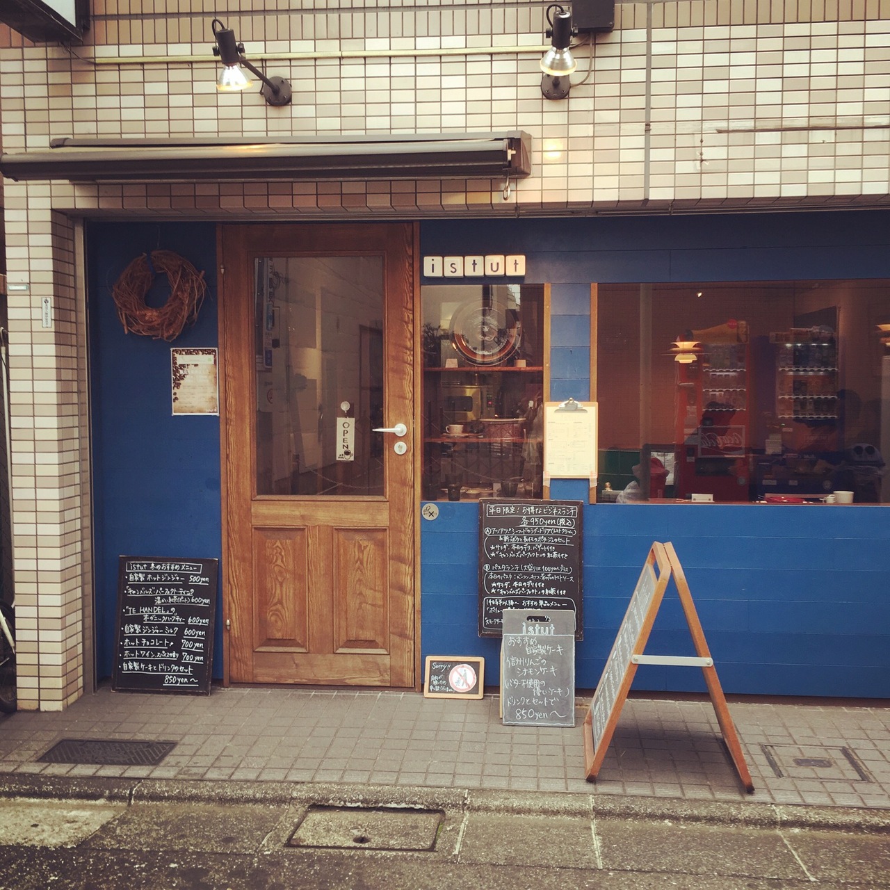 荻窪カフェ巡り 荻窪 西荻窪 東京 の旅行記 ブログ By しなのさん フォートラベル