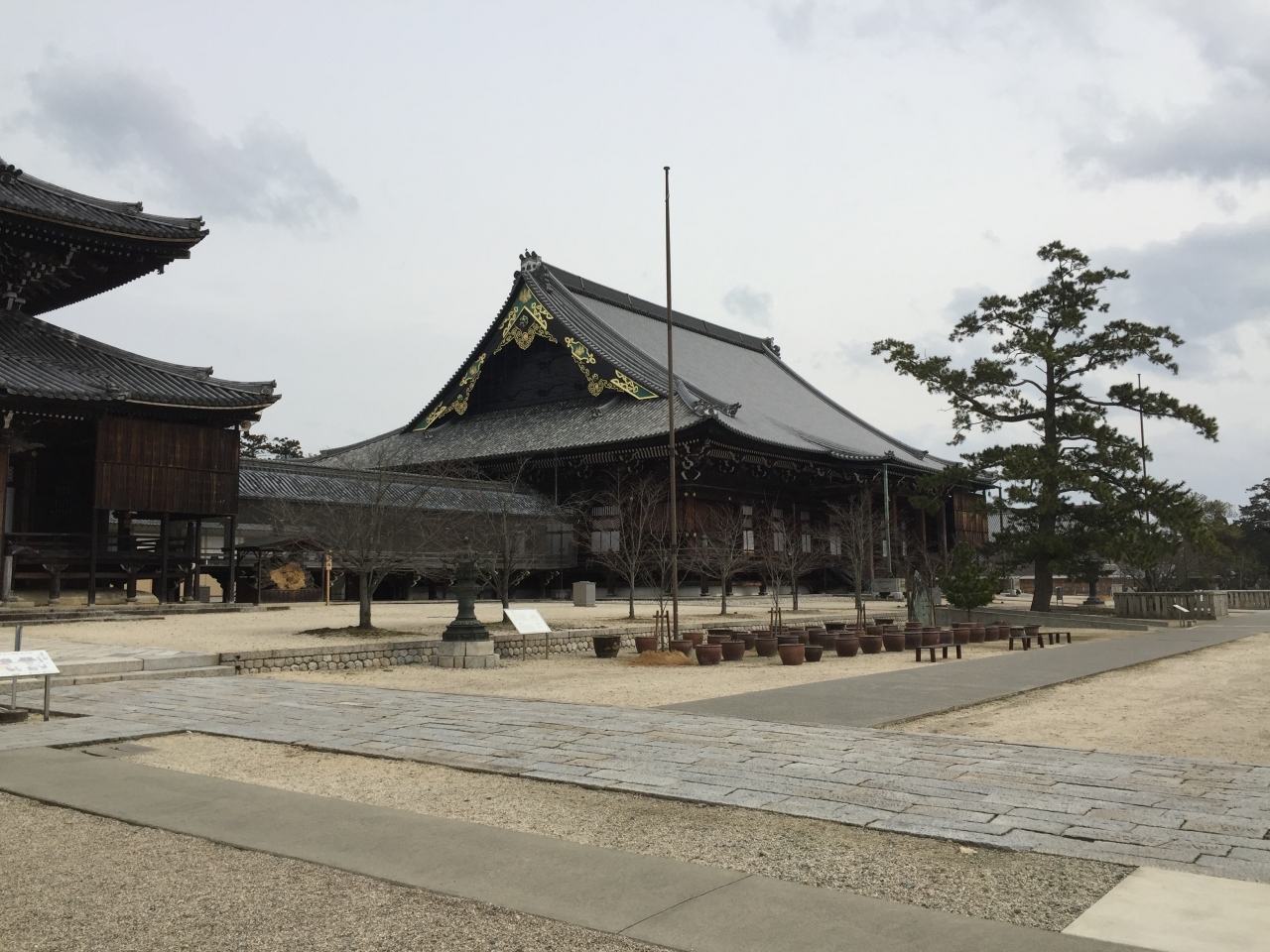 三重