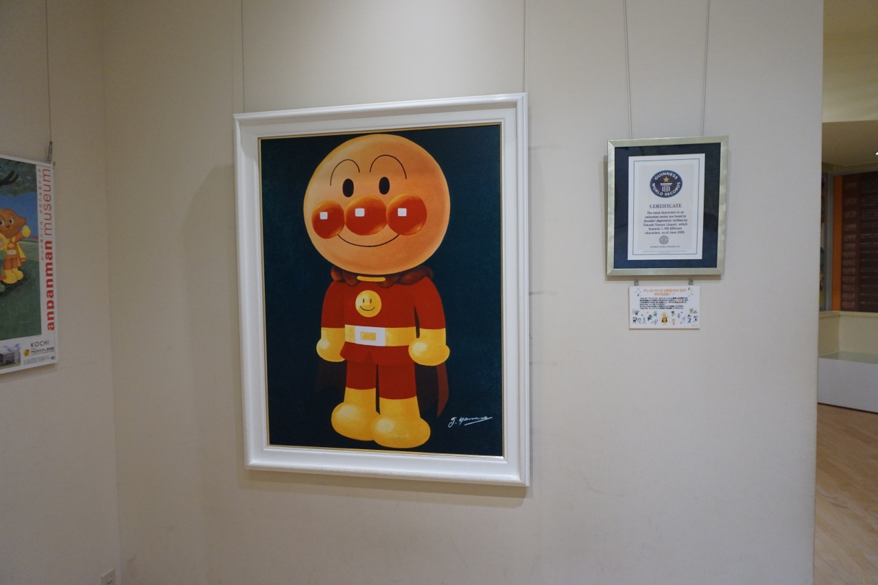 4歳児 11ヶ月児と行く横浜アンパンマンミュージアム 横浜 神奈川県 の旅行記 ブログ By Totoronさん フォートラベル
