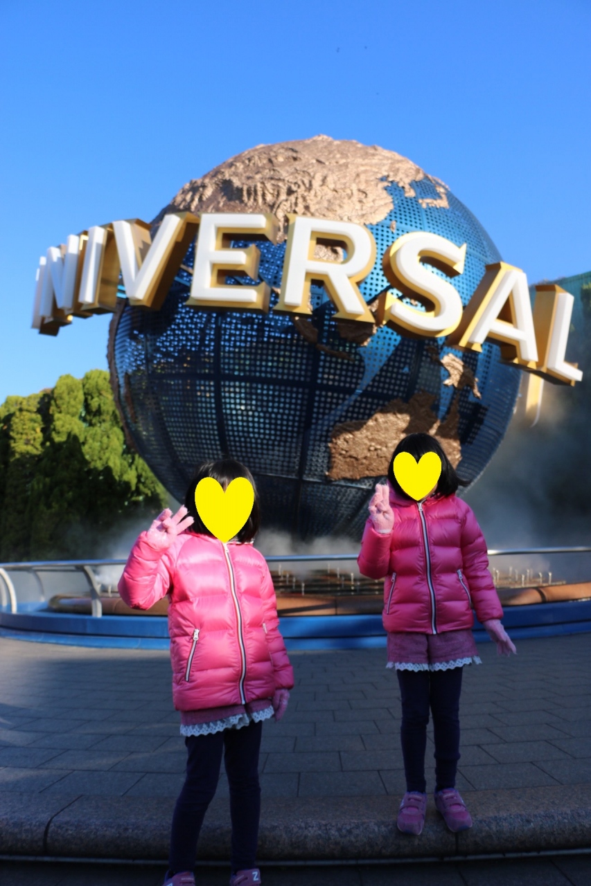 10年ぶり小学生連れusj 16 大阪ベイエリア 大阪 の旅行記 ブログ By Enfantsさん フォートラベル