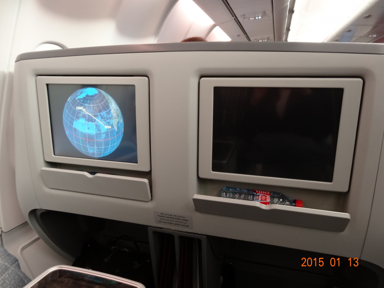 ビーチリゾート派なのに真冬のパリ 28 カタール航空ビジネスクラスで帰国編 パリ ドーハ間はa340 ドーハのラウンジ訪問 パリ フランス の旅行記 ブログ By Kozutakaさん フォートラベル