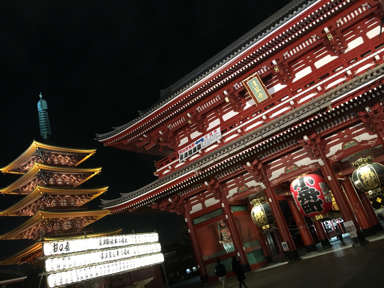ベビー連れの春旅 浅草 東京 の旅行記 ブログ By つんばさん フォートラベル