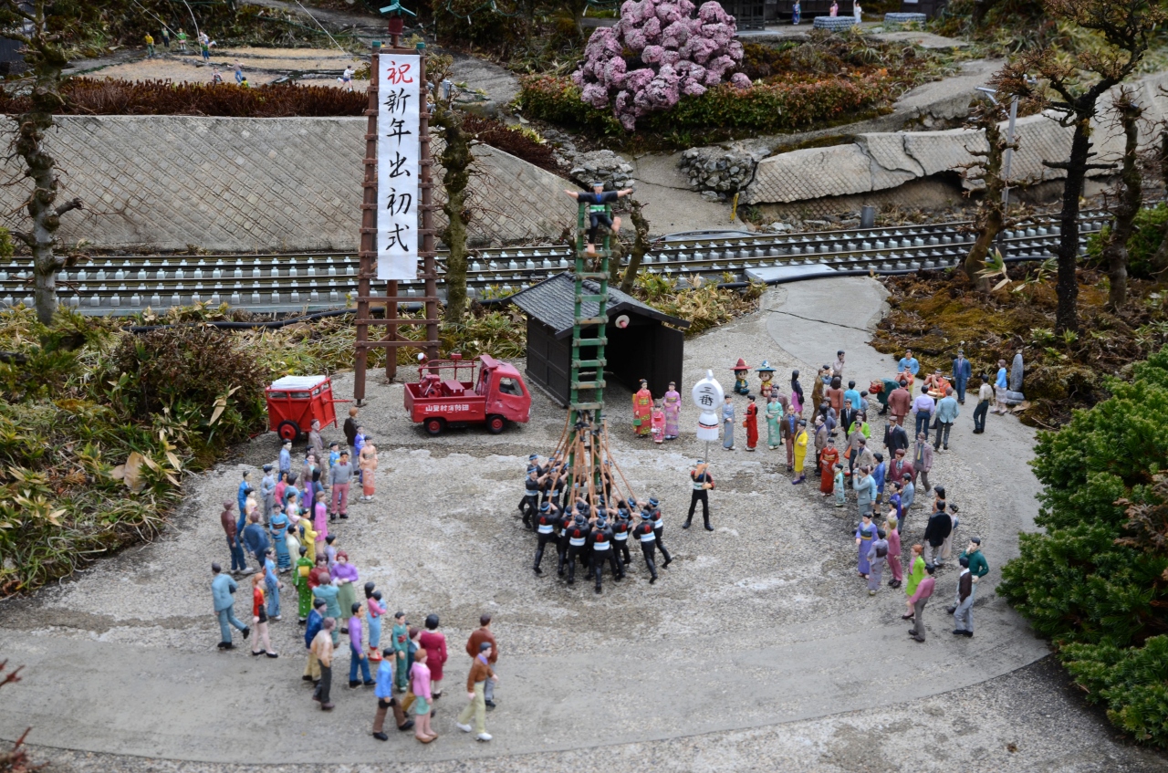 鬼怒川温泉旅行 1 1日目 東武ワールドスクエア他 鬼怒川温泉 栃木県 の旅行記 ブログ By ななさん フォートラベル