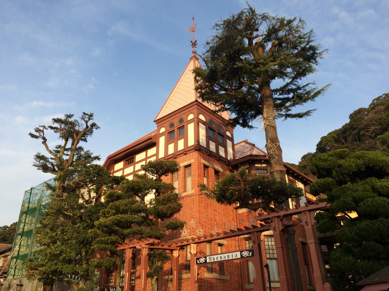 神戸 朝の散歩 風見鶏から中華街 神戸 兵庫県 の旅行記 ブログ By