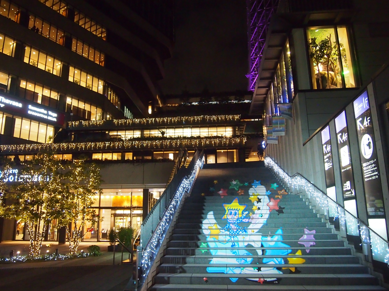 長崎 佐賀旅行の帰りに寄った 東京スカイツリー 浅草 東京 の旅行記 ブログ By かおニャンさん フォートラベル 長崎 佐賀旅行の帰りに寄った 東京スカイツリー 浅草 東京 の旅行記 ブログ By かおニャンさん フォートラベル
