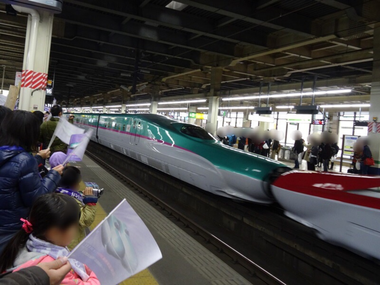 北海道新幹線一番列車のお見送りイベント 大宮駅にて 大宮 埼玉県 の旅行記 ブログ By としさん フォートラベル