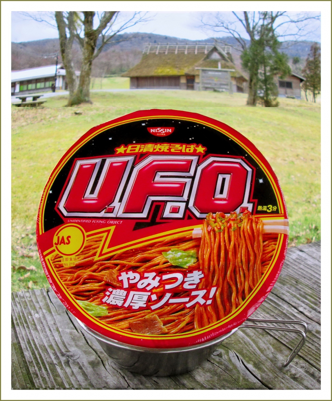 Solitary Journey 1737 上殿さくら公園サクラ並木と旧戸河内町昔ながらの町並み 焼きそば 皿 ufo特集 八幡高原 広島県 山県郡 三段峡 安芸太田 北広島 広島県 の旅行記 ブログ By Mechagodzilla 703さん フォートラベル Solitary Journey 1737 上殿さくら公園サクラ並木と旧戸河内町昔ながらの町並み 焼きそば 皿 ufo特集 八幡高原 広島県 山県郡 三段峡 安芸太田 北広島 広島県 の旅行記 ブログ By Mechagodzilla 703さん フォートラベル