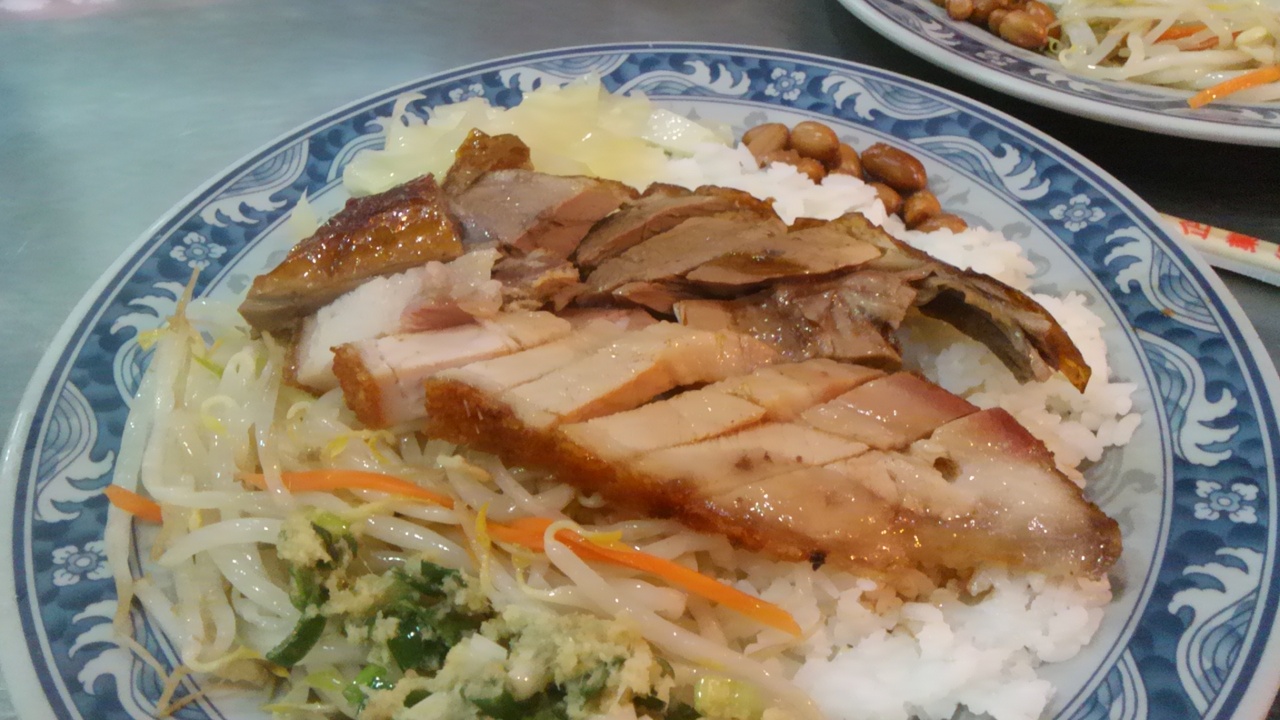 鹽 結埔駅 ヤンチャンプー 近くの食べ物屋 ホテル 高雄 台湾 の旅行記 ブログ By ぐれーぷふるーつさん フォートラベル