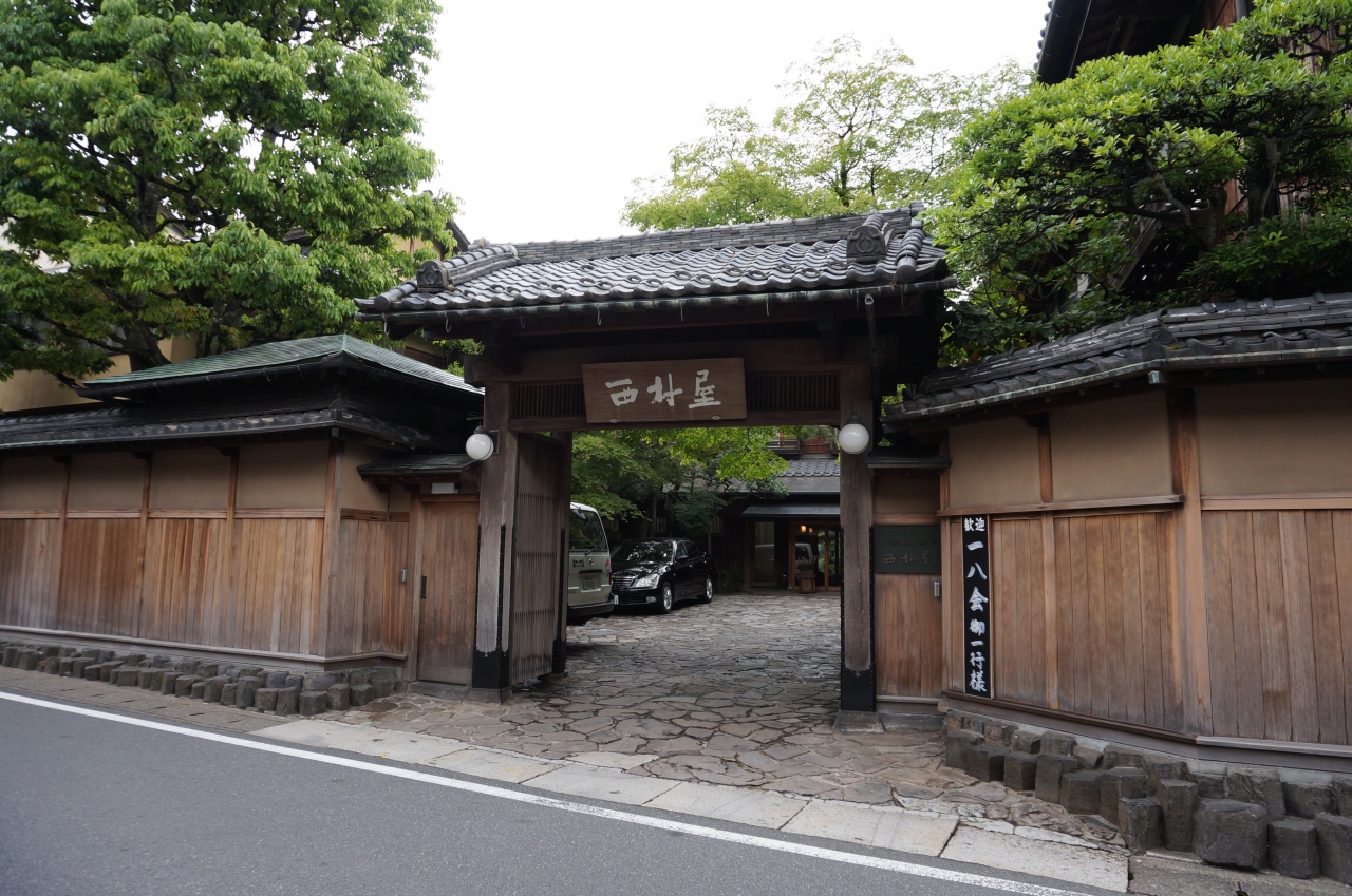 西村 本館 城崎 屋