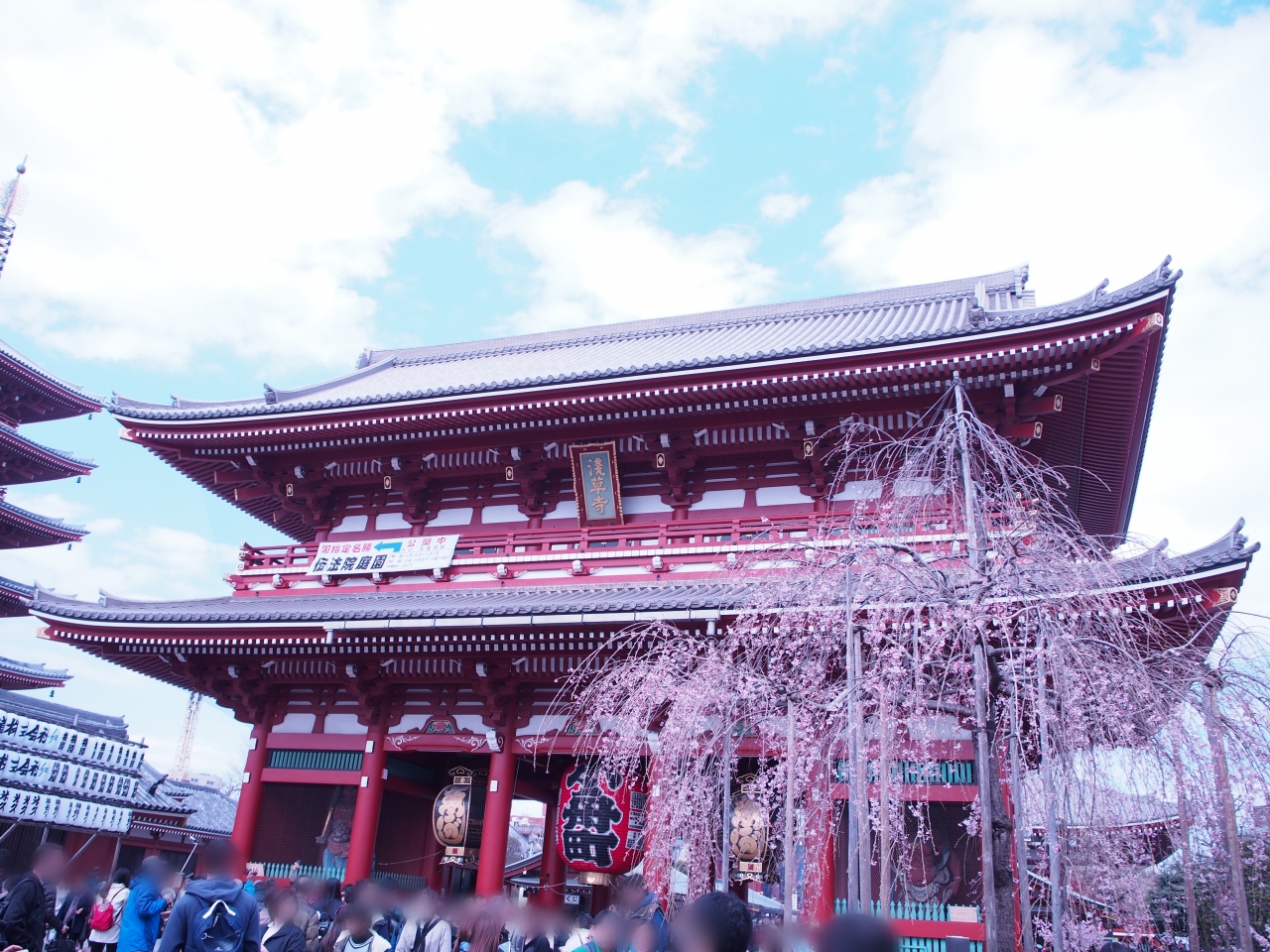 浅草寺で春のお参りです 浅草 東京 の旅行記 ブログ By 糸猫さん フォートラベル 浅草寺で春のお参りです 浅草 東京 の旅行記 ブログ By 糸猫さん フォートラベル