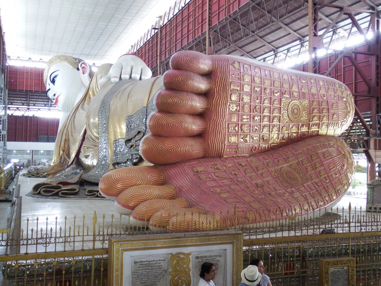 憧れのミャンマー バガンの絶景と少しだけタイの旅 5 ヤンゴン ミャンマー の旅行記 ブログ By チップさん フォートラベル 憧れのミャンマー バガンの絶景と少しだけタイの旅 5 ヤンゴン ミャンマー の旅行記 ブログ By チップさん フォートラベル
