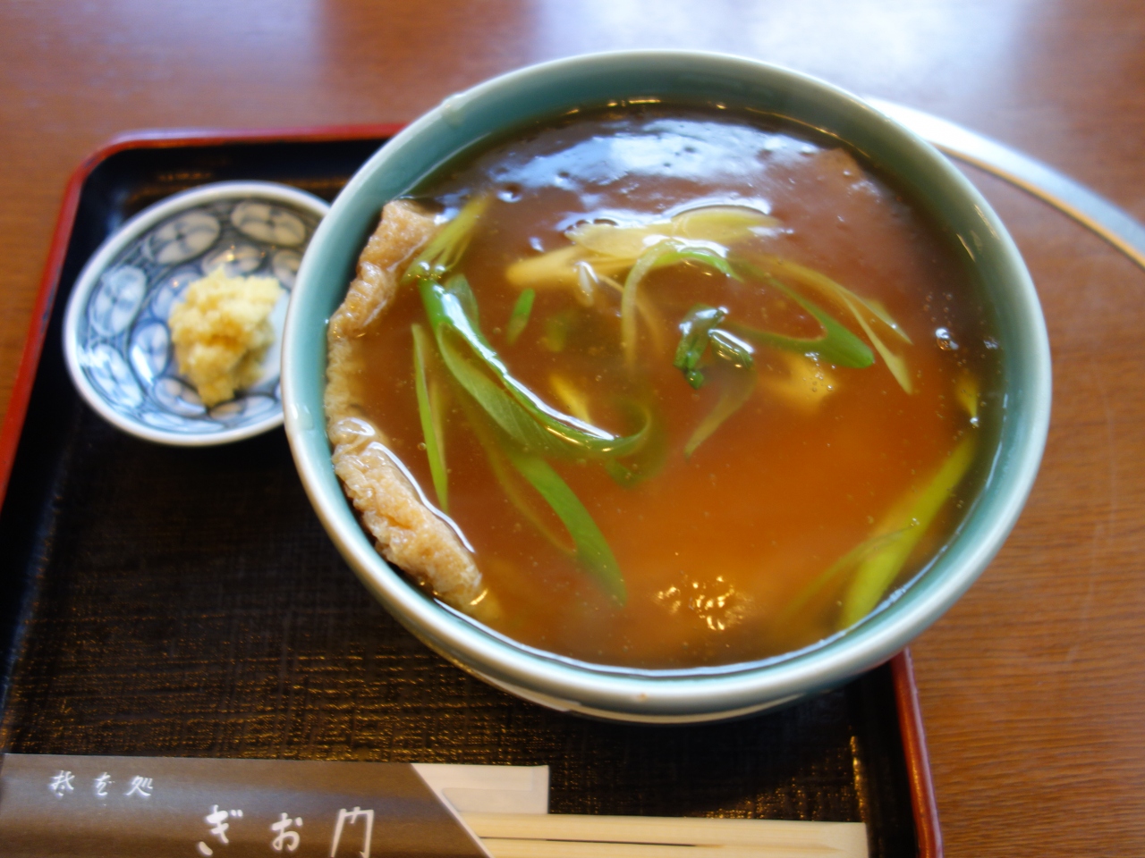 京の 今日の ランチはうどんです 薄めのつゆ味がおしゃれです 下鴨 宝ヶ池 平安神宮 京都 の旅行記 ブログ By Nomonomoさん フォートラベル