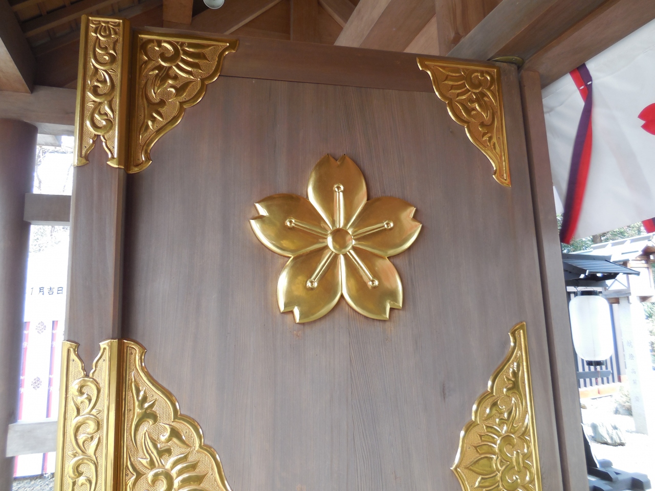 かわいい御朱印帳を買う不純な動機で野田市の櫻木神社を参拝 野田 関宿 千葉県 の旅行記 ブログ By てくてくさん フォートラベル