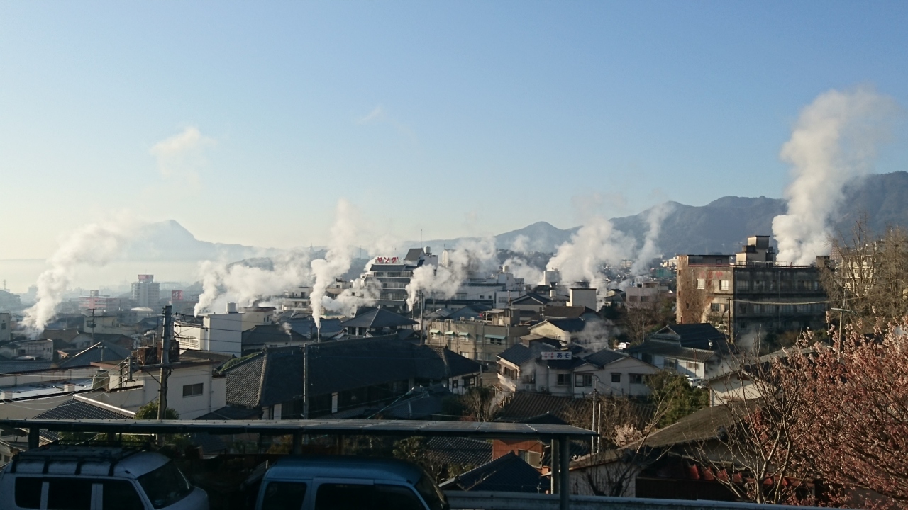別府 湯布院湯けむり紀行 別府温泉 大分県 の旅行記 ブログ By 風待ちさん フォートラベル 別府 湯布院湯けむり紀行 別府温泉 大分県 の旅行記 ブログ By 風待ちさん フォートラベル