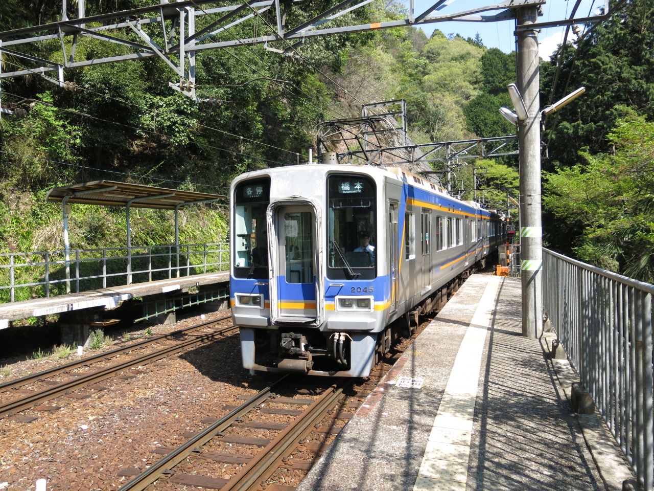 南海電鉄高野線で山岳鉄道を堪能 高野山周辺 和歌山県 の旅行記 ブログ By Mauchlyさん フォートラベル