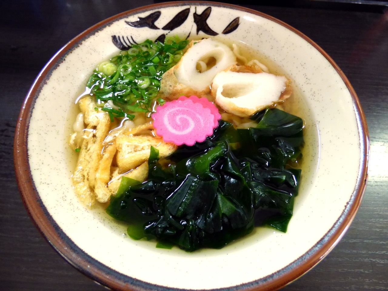 23 新春のエクシブ鳴門 スーパースイート2泊 眉山公園 びざんこうえん 鳴ちゅる 舩本うどん アミコ店の中食 徳島駅クレメントプラザのショッピング 徳島市 徳島県 の旅行記 ブログ By ミシマさん フォートラベル 23 新春のエクシブ鳴門 スーパースイート2泊 眉山公園 びざんこうえん 鳴ちゅる 舩本うどん アミコ店の中食 徳島駅クレメントプラザのショッピング 徳島市 徳島県 の旅行記 ブログ By ミシマさん フォートラベル