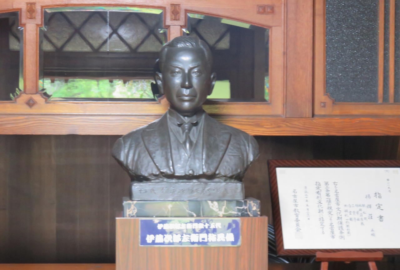 16春 日泰寺と揚輝荘 2 5 4月27日 2 揚輝荘 北庭園 伴華楼 伊藤次郎左衛門胸像 豊彦稲荷 白雲橋 千種 今池 愛知県 の旅行記 ブログ By 旅人のくまさんさん フォートラベル