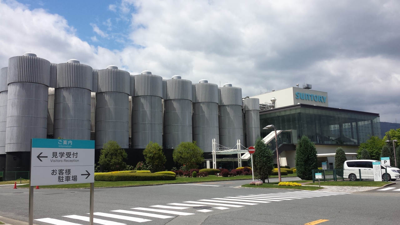 サントリー工場見学から長岡天満宮 長岡京 向日 京都 の旅行記 ブログ By 長岡京子さん フォートラベル