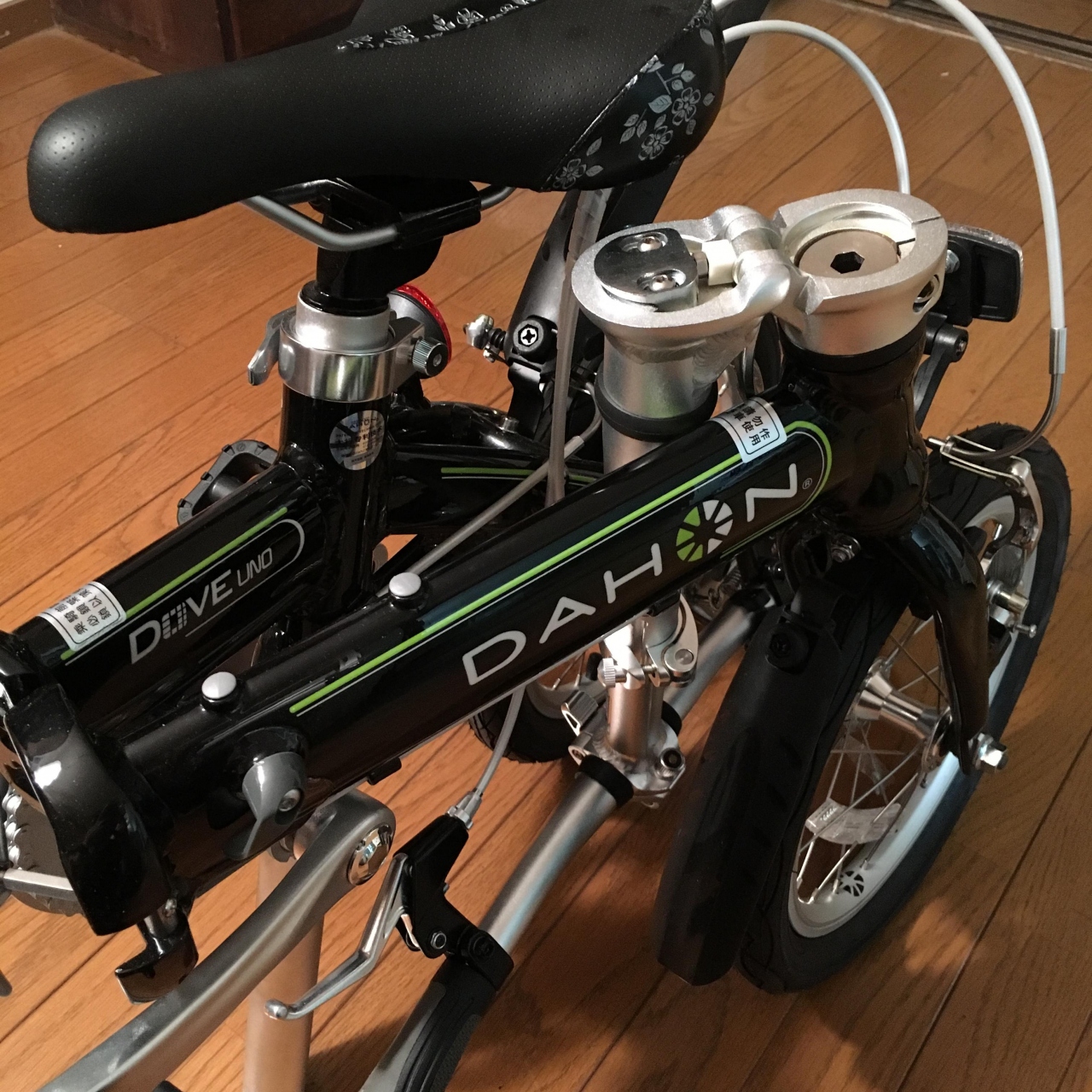 Bought A Folding Bike In Taipei 台北 台湾 の旅行記 ブログ By Lefty 0909さん フォートラベル