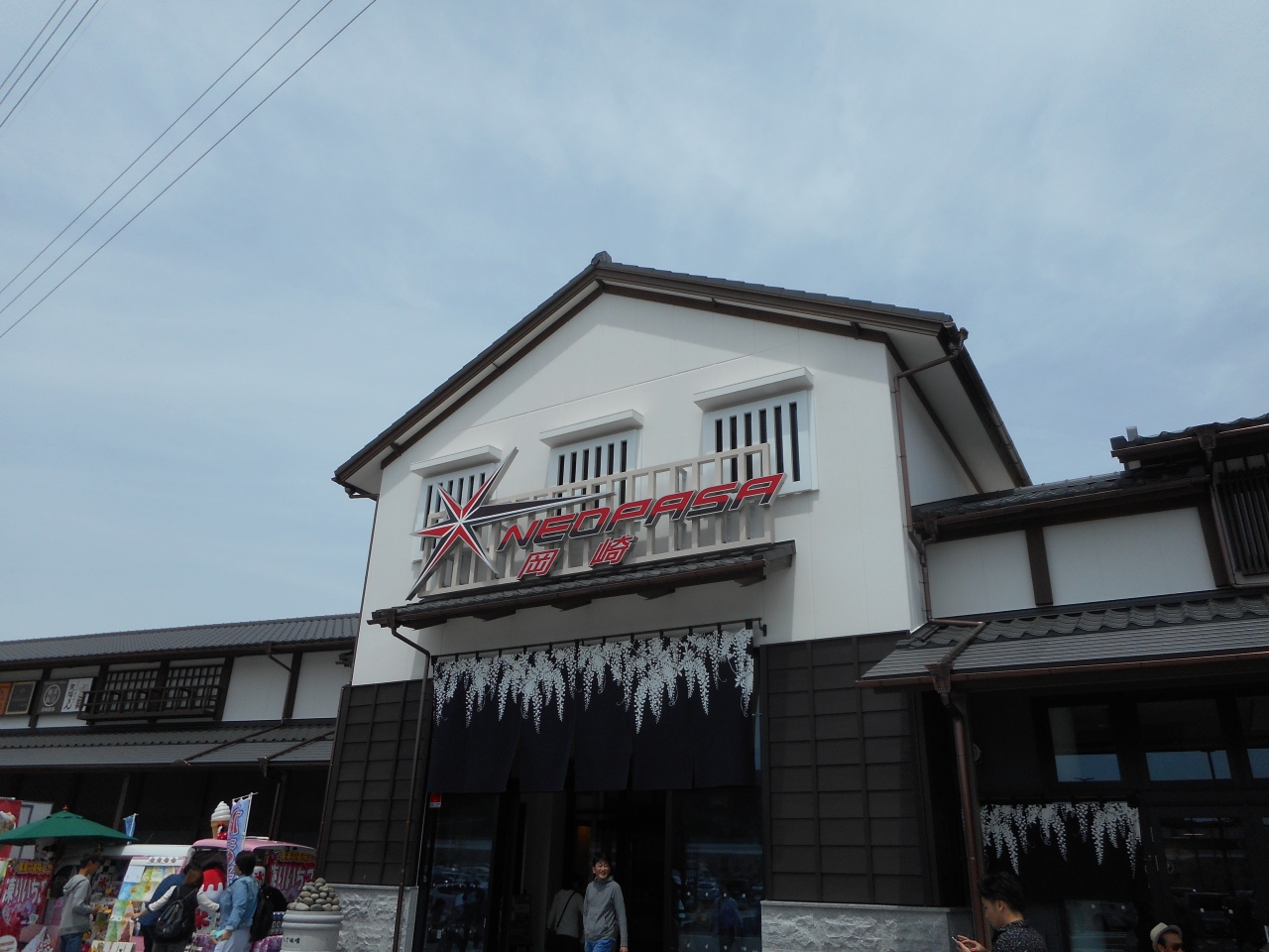 奥殿陣屋からぷらっとパークでneopasa岡崎へ 岡崎 愛知県 の旅行記 ブログ By みょんじゃさん フォートラベル 奥殿陣屋からぷらっとパークでneopasa岡崎へ 岡崎 愛知県 の旅行記 ブログ By みょんじゃさん フォートラベル