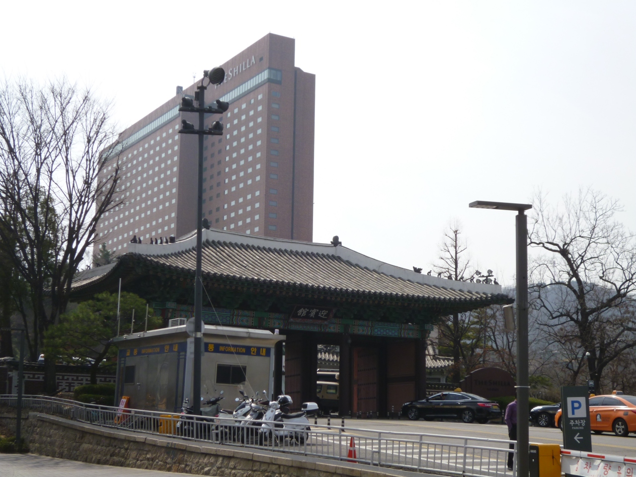 夫婦で韓国 新羅ホテル エグゼクティブルームに泊まる旅 ソウル 韓国 の旅行記 ブログ By ほんけいさん フォートラベル