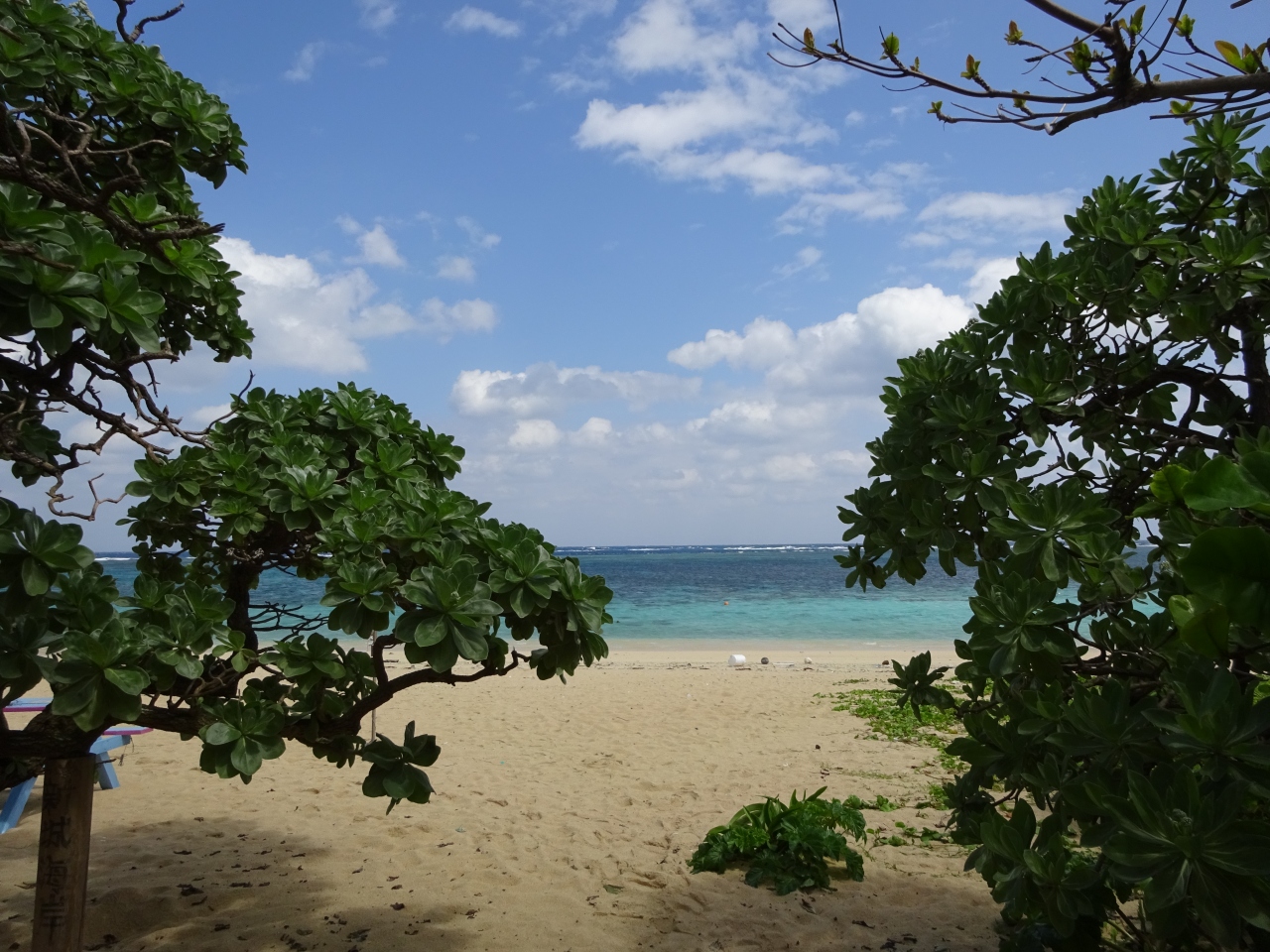 友達と二人の宮古島旅行 宮古島 沖縄県 の旅行記 ブログ By Chapytoushikoさん フォートラベル