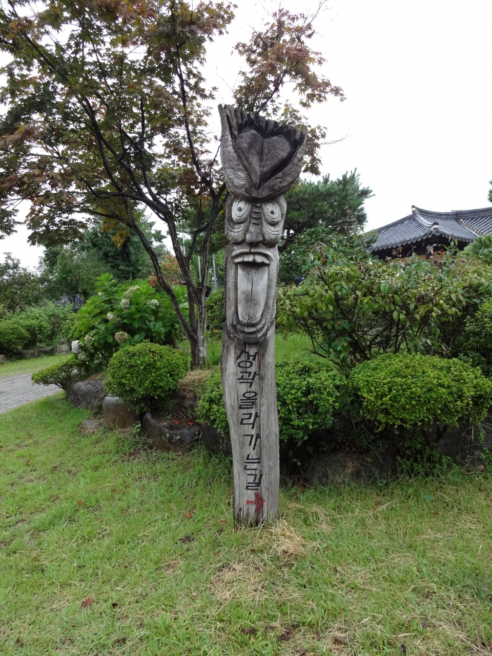 韓国ロケ地めぐり 楽安邑城 ナガヌプソン 水原 夏の定番パッピンス その1 その他の観光地 韓国 の旅行記 ブログ By あざみさん フォートラベル