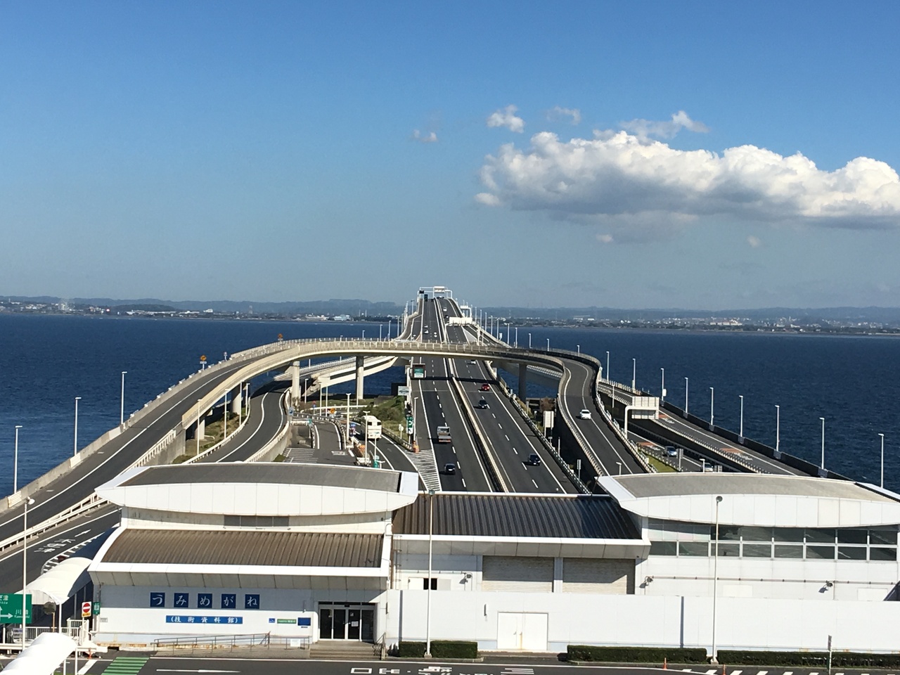 妊婦だけど プチドライブで小旅行気分 木更津 千葉県 の旅行記 ブログ By あーさん フォートラベル 妊婦だけど プチドライブで小旅行気分 木更津 千葉県 の旅行記 ブログ By あーさん フォートラベル