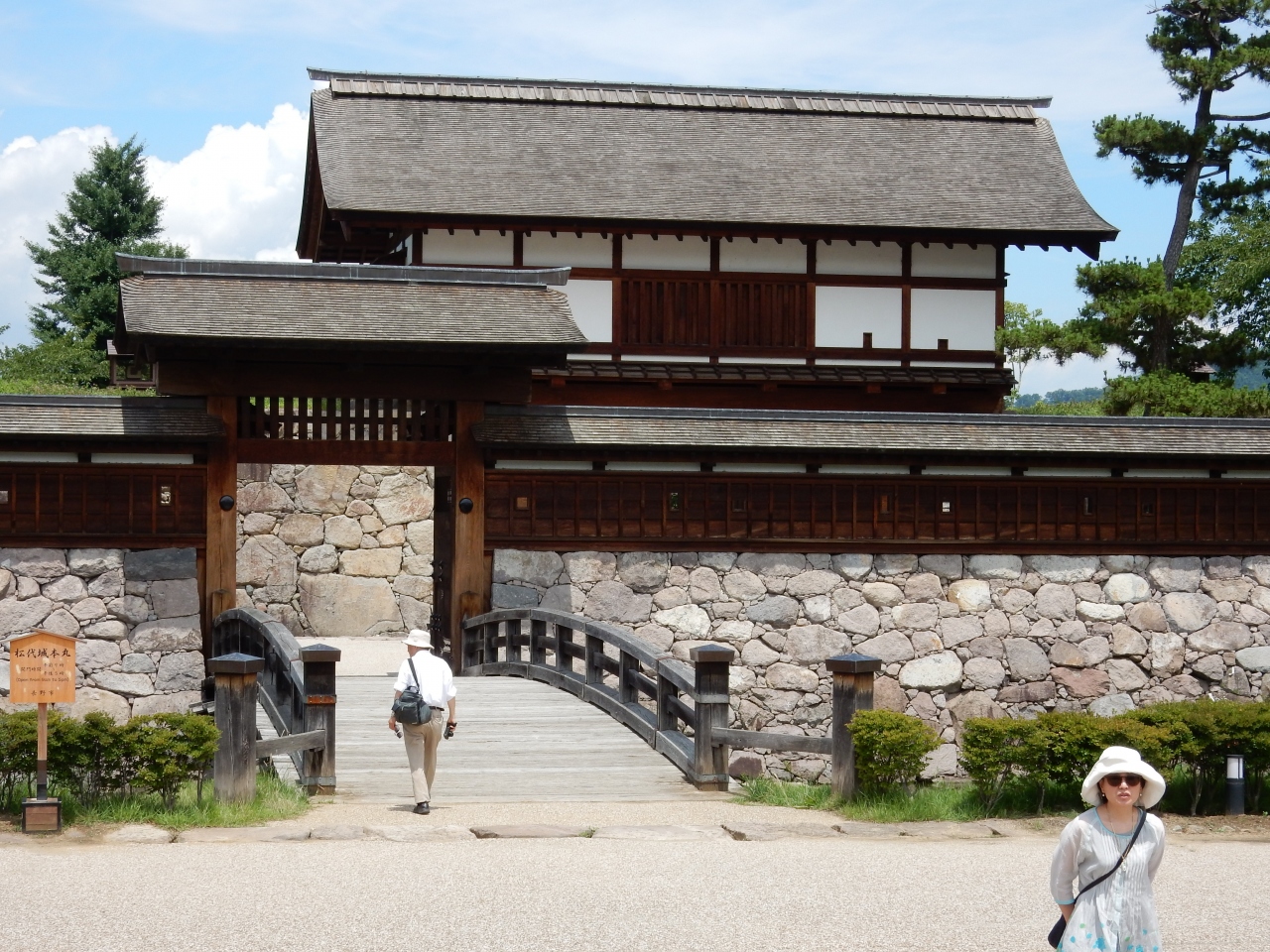 日本１００名城巡り 越後 信州編 松代城 上田城 長野市 長野県 の旅行記 ブログ By 城megrist Kazさん フォートラベル