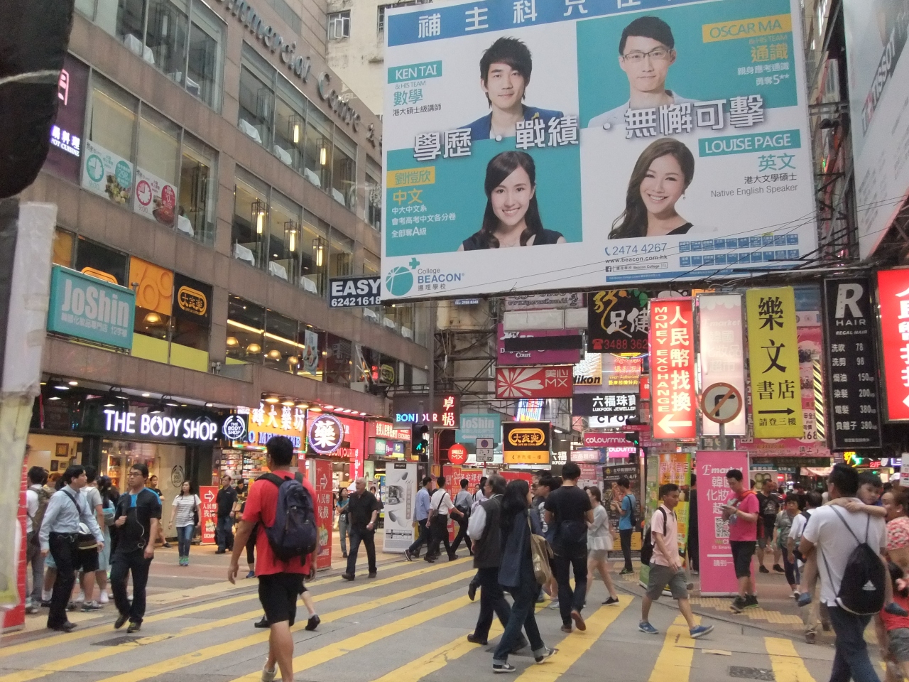 1泊2日 香港一人旅 Cx Kaビジネスクラス 香港 香港 の旅行記 ブログ By Tomatoさん フォートラベル 1泊2日 香港一人旅 Cx Kaビジネスクラス 香港 香港 の旅行記 ブログ By Tomatoさん フォートラベル