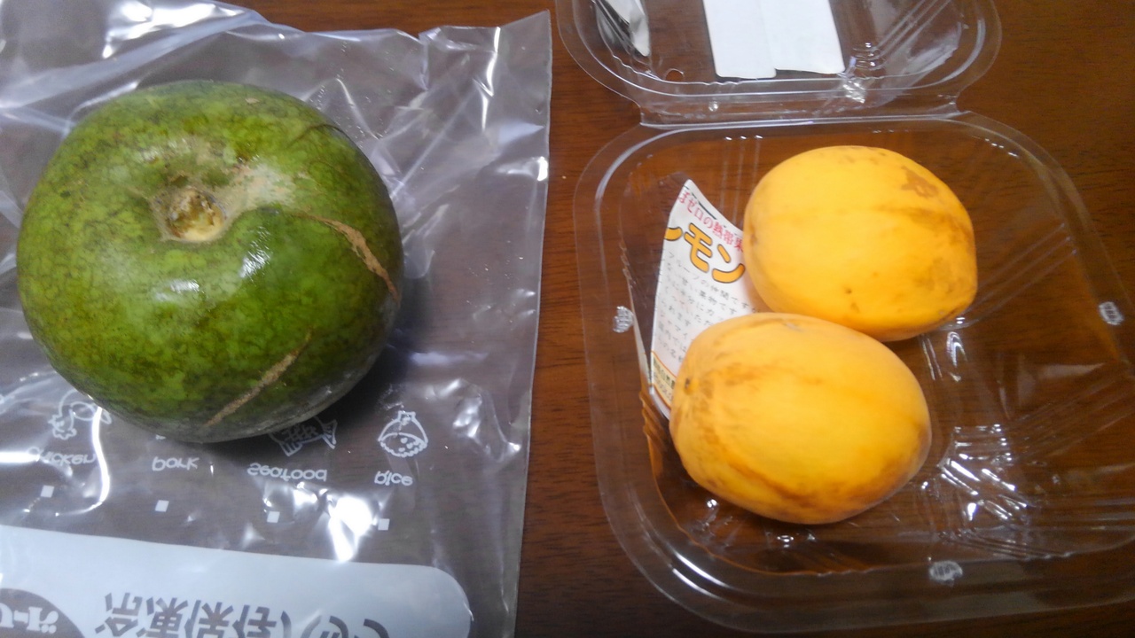 島の駅みやこ お土産いいかも 宮古島 沖縄県 の旅行記 ブログ By Green Teaさん フォートラベル