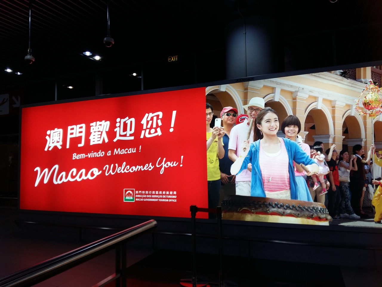 マカオ 家族3世代リゾートを満喫 4泊5日 1 マカオ マカオ の旅行記 ブログ By Nyan Nyanさん フォートラベル
