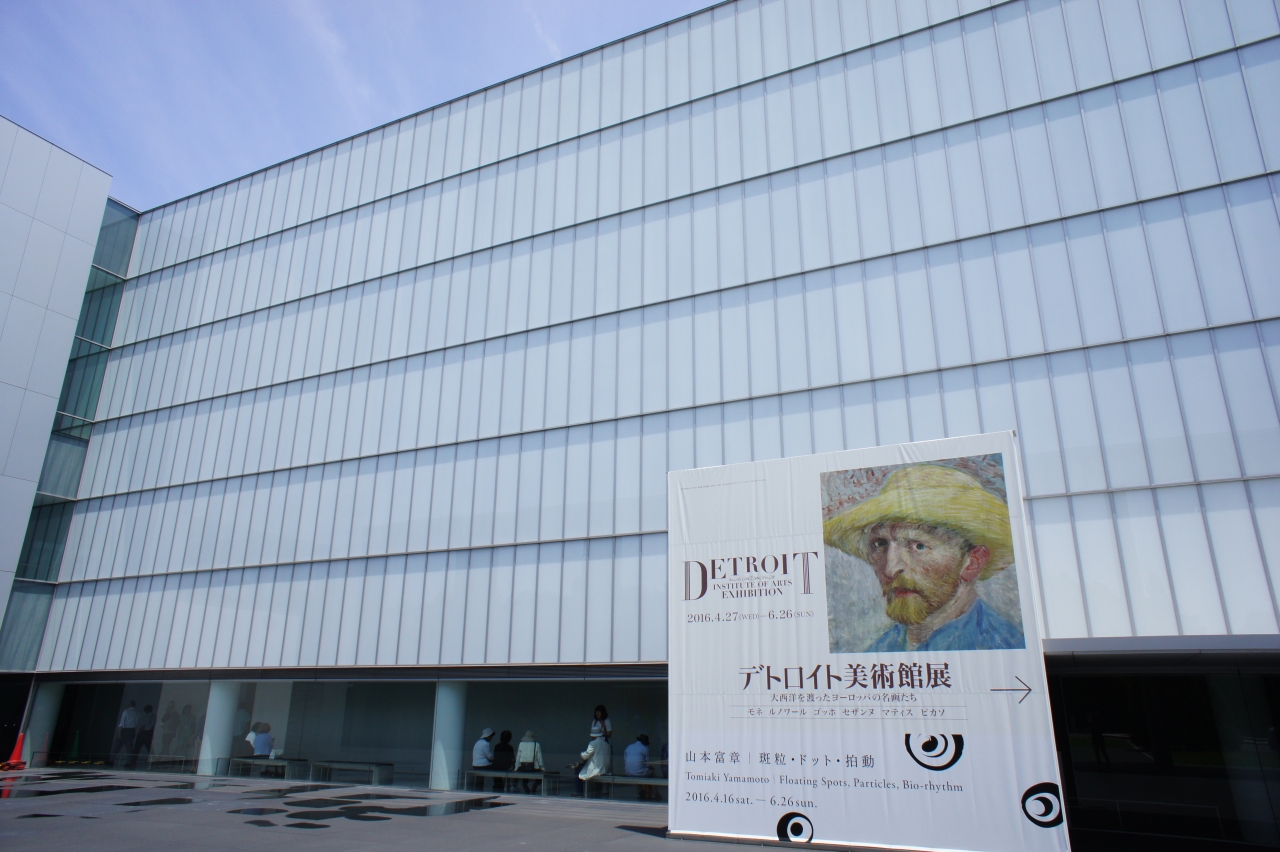 デトロイト美術館展 豊田 愛知県 の旅行記 ブログ By 加藤さん フォートラベル