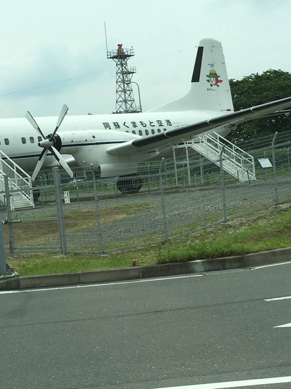 桐乃湯 被災された方々を受け入れている温泉旅館 熊本市 熊本県 の旅行記 ブログ By Yukinoさん フォートラベル 桐乃湯 被災された方々を受け入れている温泉旅館 熊本市 熊本県 の旅行記 ブログ By Yukinoさん フォートラベル