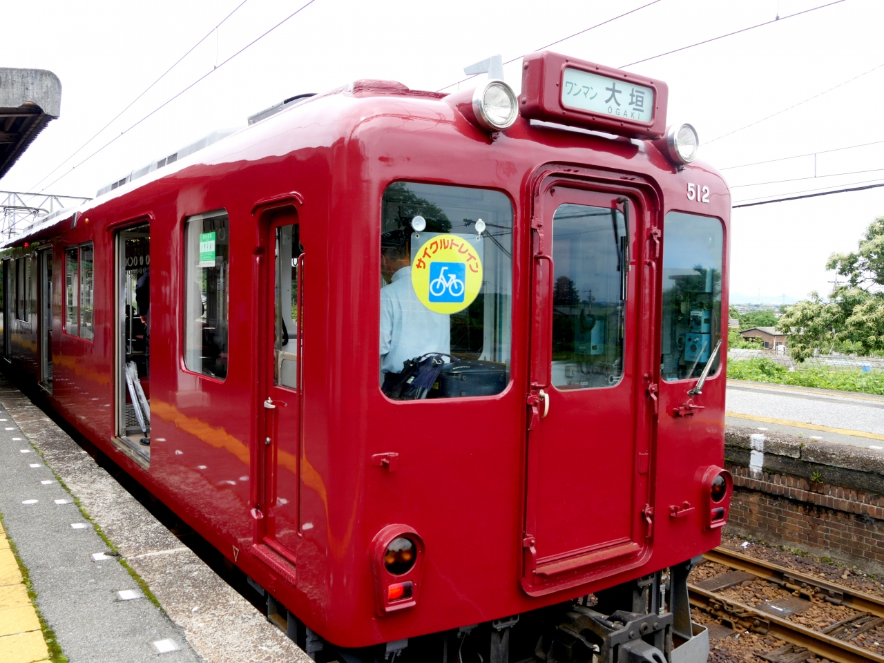 16 6名古屋出張 電車の旅3 養老鉄道 桑名から大垣に乗車 養老 岐阜県 の旅行記 ブログ By Suomita2さん フォートラベル