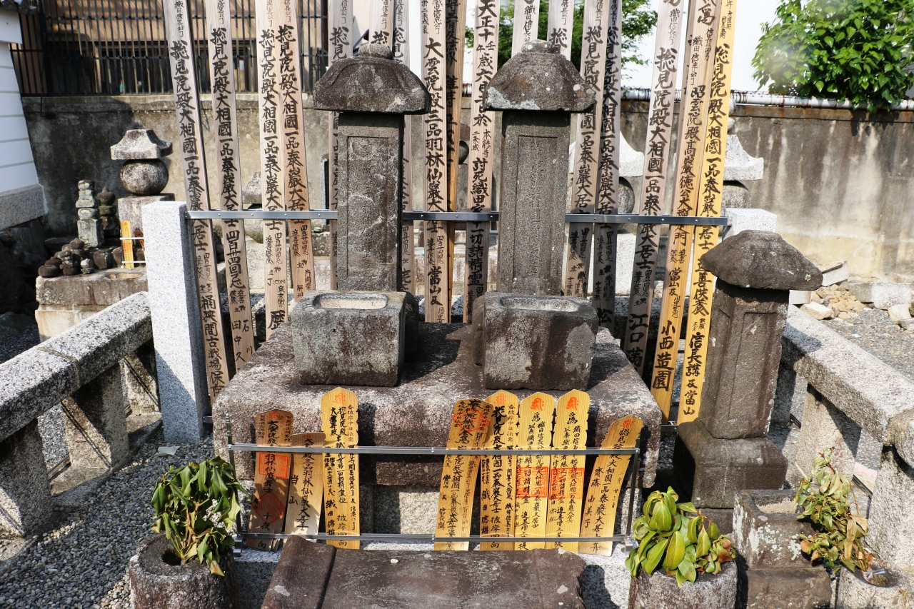 織田信長墓所阿弥陀寺 今出川 北大路 北野 京都 の旅行記 ブログ By 吉備津彦さん フォートラベル