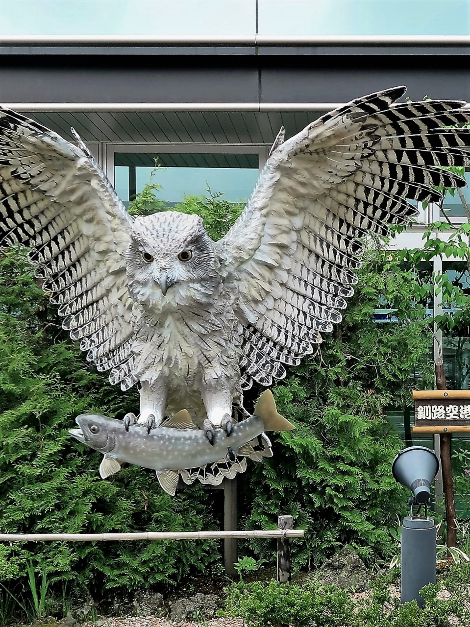 たんちょう釧路空港 羽田空港 Jal541便定刻到着 貸切バスで釧路へ 釧路 北海道 の旅行記 ブログ By マキタン２さん フォートラベル