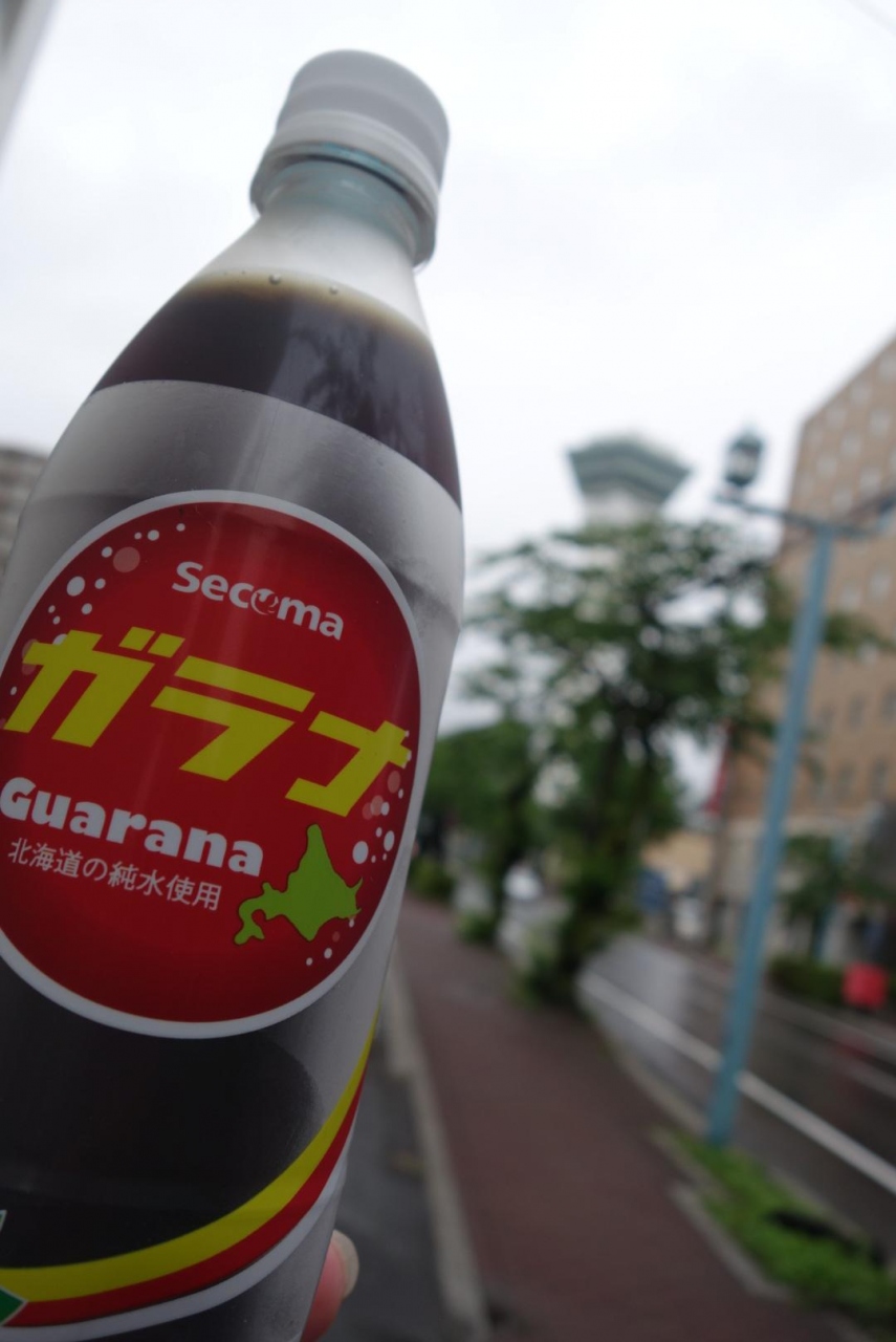 函館 星龍軒の塩ラーメンとか 函館朝市冷やかしとか 中島廉売とか 函館 北海道 の旅行記 ブログ By Hhbさん フォートラベル