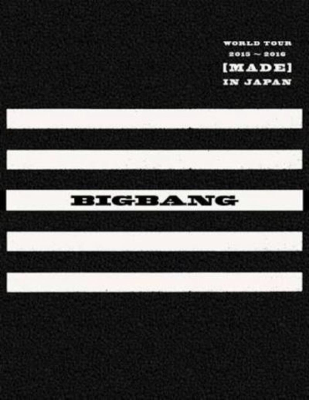 Bigbang ライブ 水道橋 東京 の旅行記 ブログ By Haeromiさん フォートラベル Bigbang ライブ 水道橋 東京 の旅行記 ブログ By Haeromiさん フォートラベル