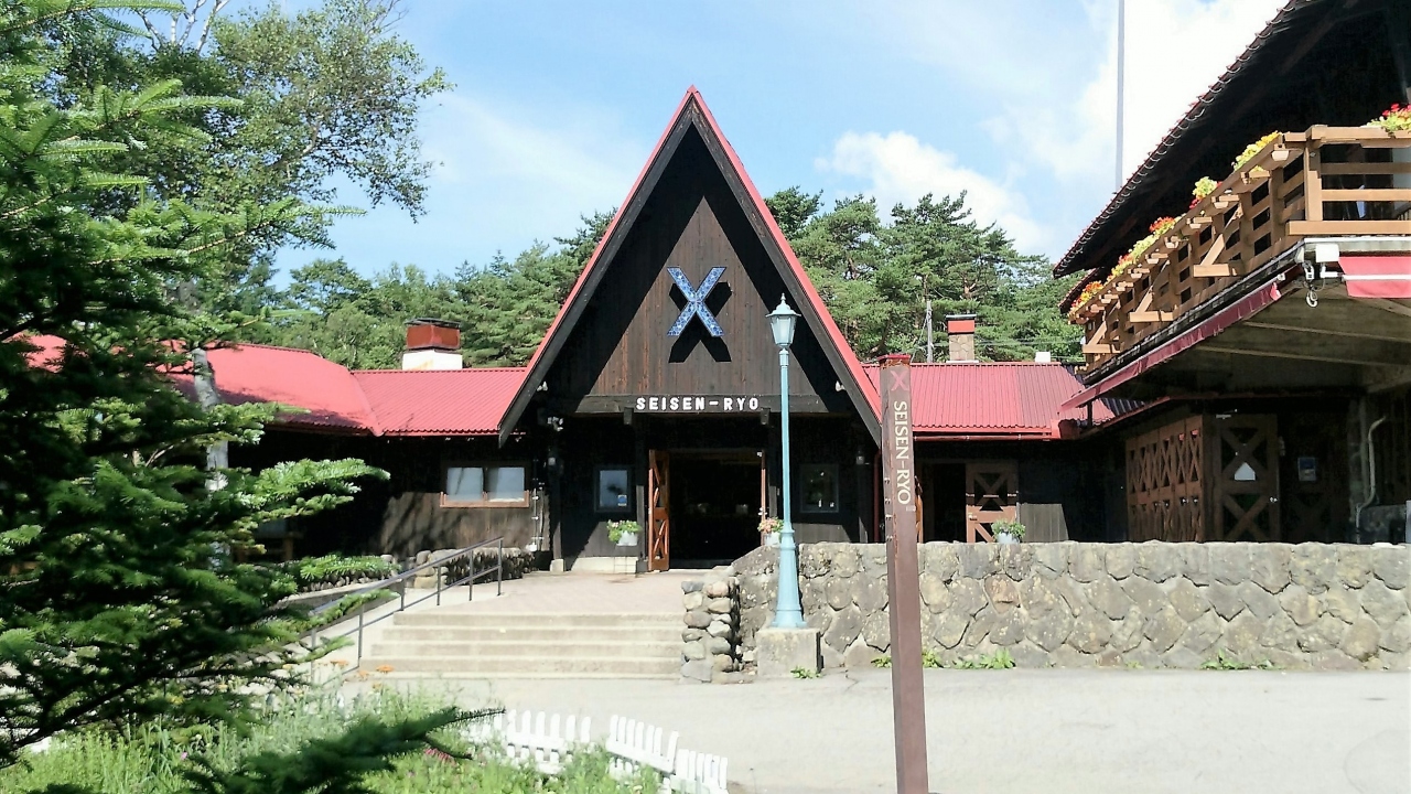 すべてが光り輝いていた10代のあの頃 憧れの中にあった清泉寮 清里 八ヶ岳 山梨県 の旅行記 ブログ By Comodoさん フォートラベル