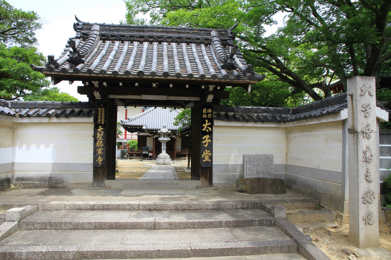 聖徳太子ゆかりの寺社大聖勝軍寺、玉造稲荷神社を訪ねて。 それから龍田神社へ行く予定が龍田大社へ行きました。