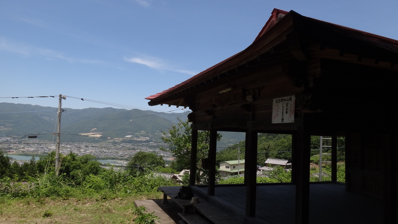端山四国巡礼 白村堂 つるぎ町 阿波池田 つるぎ 徳島県 の旅行記 ブログ By Tono2さん フォートラベル